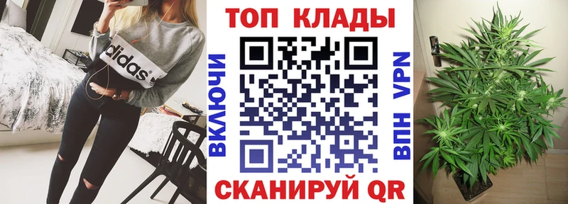 Наркошоп купить Гашиш  A-PVP  Меф  Бошки Шишки  Кокаин  Тайшет