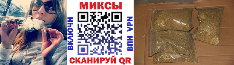 Бутират оксибутират  Купить  Тайшет 