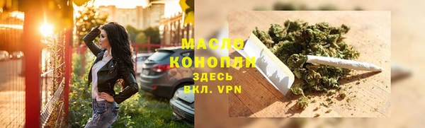 дмт Балахна
