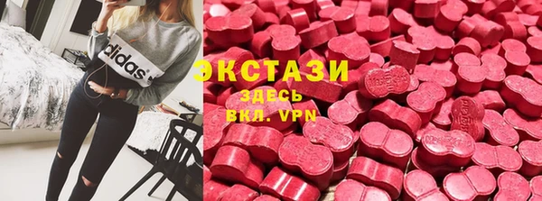 наркотики Балабаново
