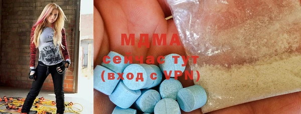 первитин Аркадак