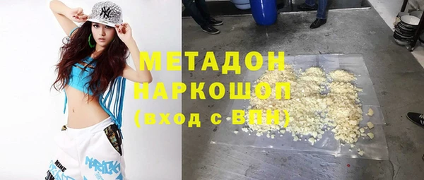 кокс Баксан
