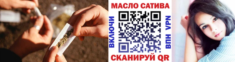 Купить закладки  Тайшет  ТГК вейп с тгк 